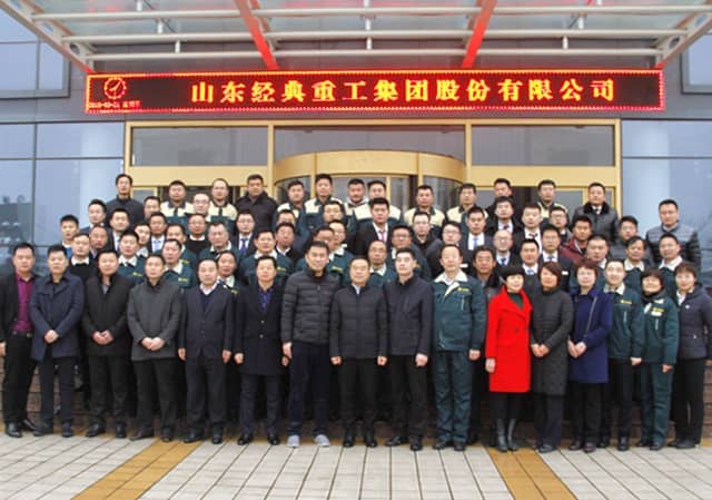 2018，天意開(kāi)門(mén)大吉