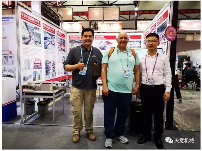 赴約第124屆廣交會，天意盡顯創(chuàng)新新風(fēng)采