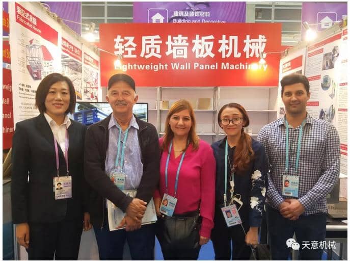 赴約第124屆廣交會，天意盡顯創(chuàng)新新風(fēng)采