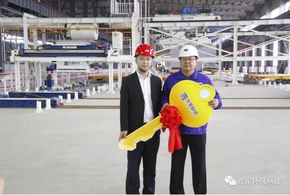 熱烈祝賀天意機(jī)械與龍星科技PC構(gòu)件生產(chǎn)線(xiàn)順利交接！