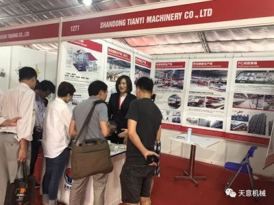 陽春三月，天意機(jī)械亮相2019年越南河內(nèi)建材展