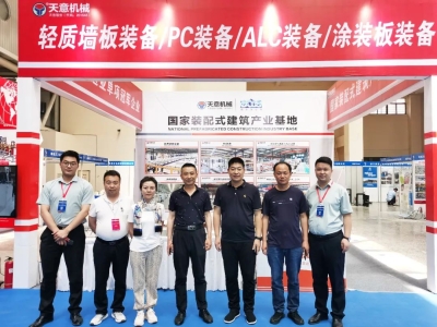 2023甘肅建博會圓滿收官，下一站我們北京住博會見