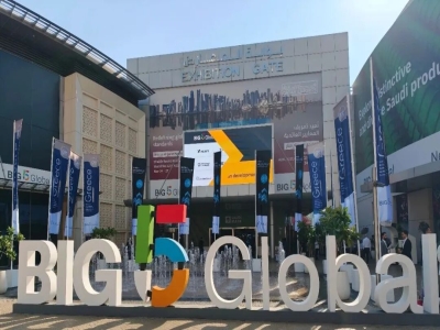 天意集團(tuán)迪拜BIG5展會丨三大業(yè)務(wù)板塊亮相，共筑綠色建筑新篇