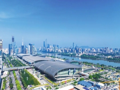 天意集團(tuán)即將亮相第138屆廣交會(huì)，以創(chuàng)新之姿盛迎全球客商