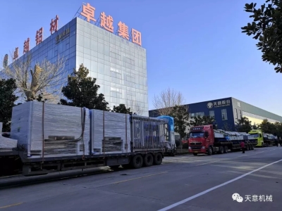 科學復工，開足馬力：天意機械疫情防控與復工復產(chǎn)兩不誤！