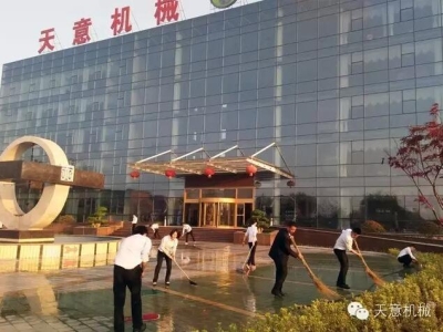 勞動(dòng)最光榮！向勞動(dòng)著的天意家人致敬！