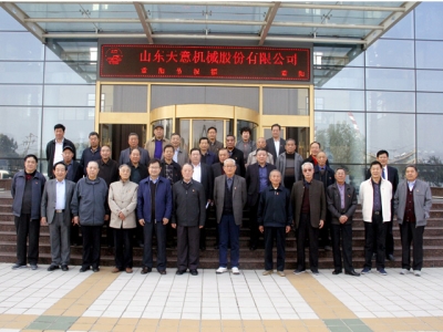 兗州區(qū)人大、政協(xié)領(lǐng)導(dǎo)蒞臨天意機(jī)械參觀考察