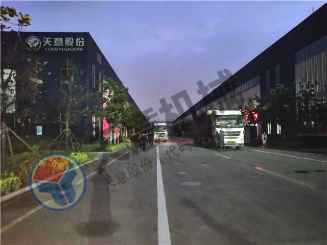 年產(chǎn)40萬平方輕質墻板生產(chǎn)線