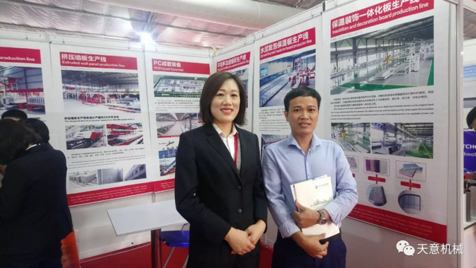 陽(yáng)春三月，天意機(jī)械亮相2019年越南河內(nèi)建材展