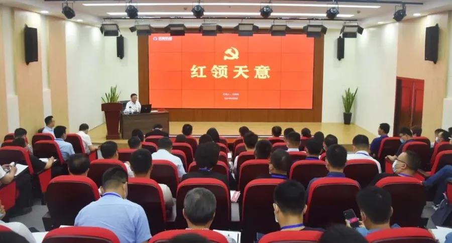 乘風(fēng)破浪 筑夢前行丨2021感謝有你，2022砥礪前行！